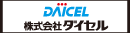 Daicel Corporation