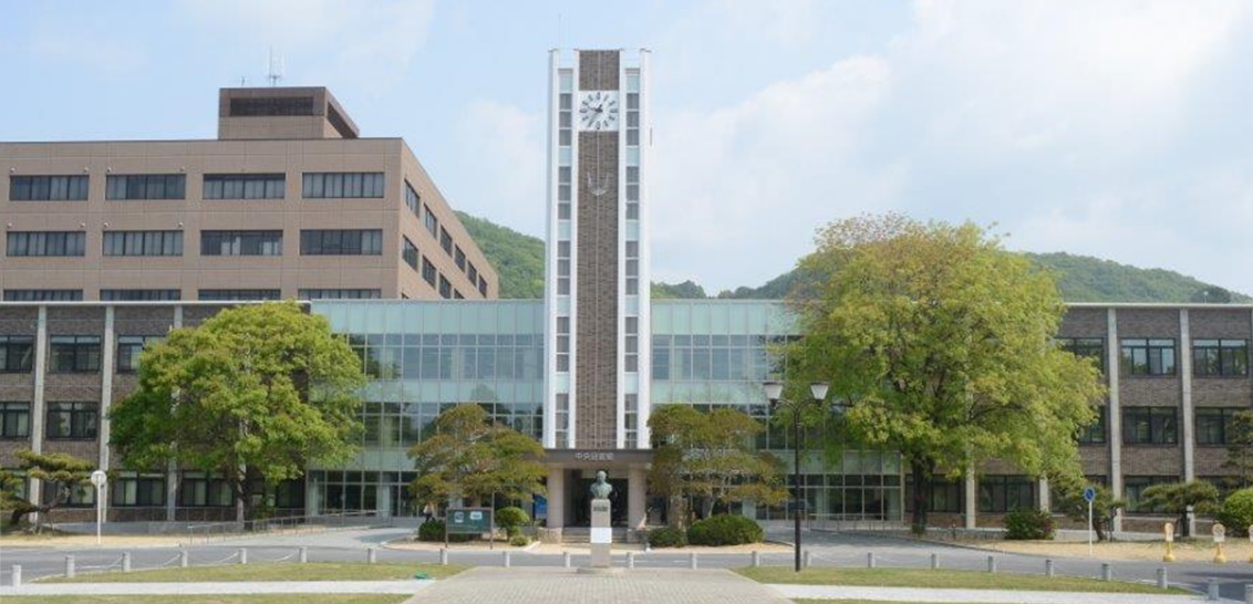 岡山大学津島キャンパス
